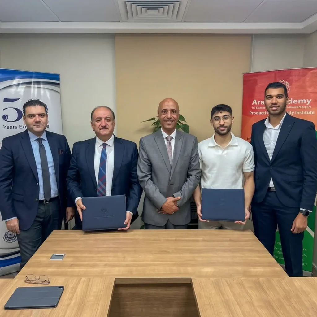 AAST Training Agreement 1