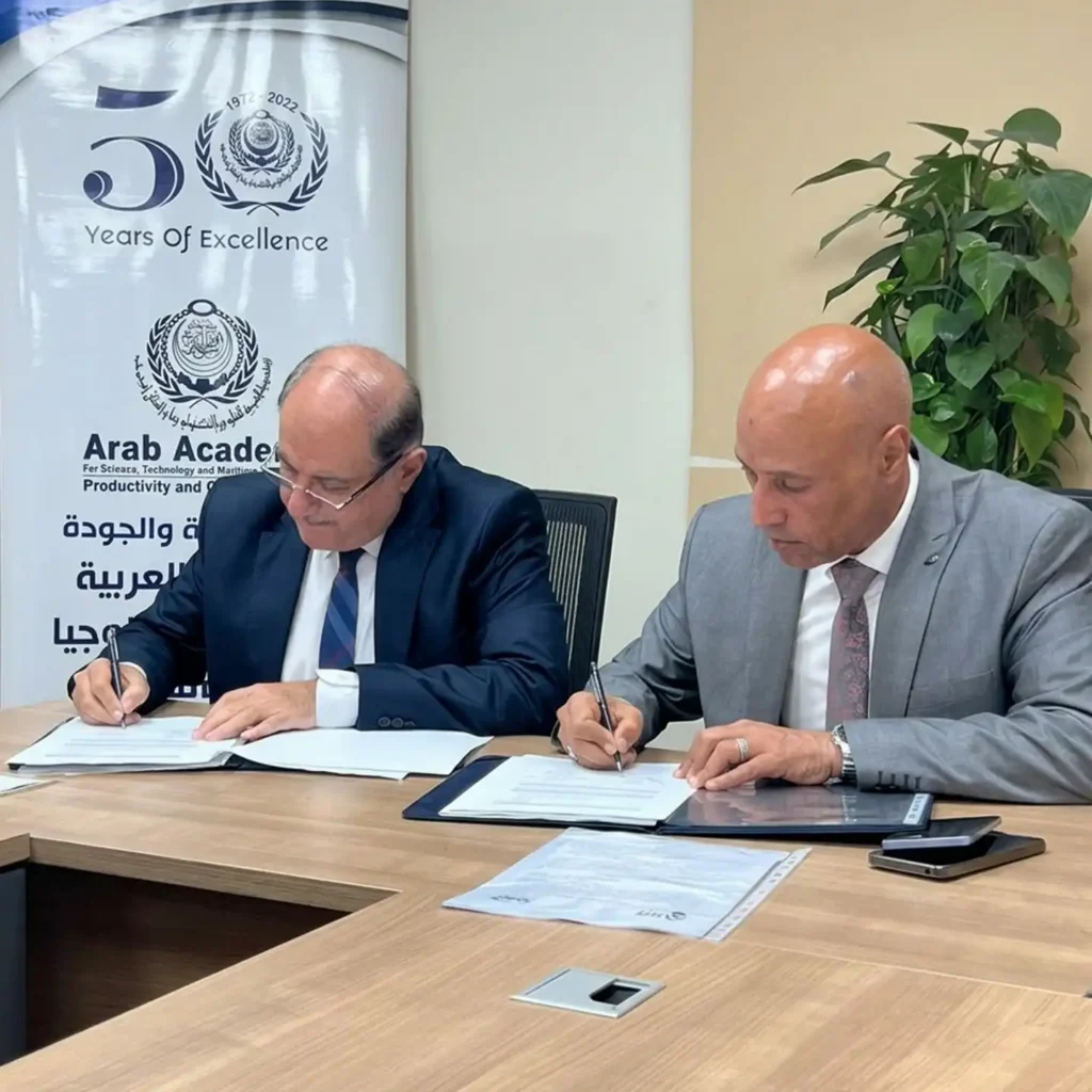 AAST Training Agreement 2