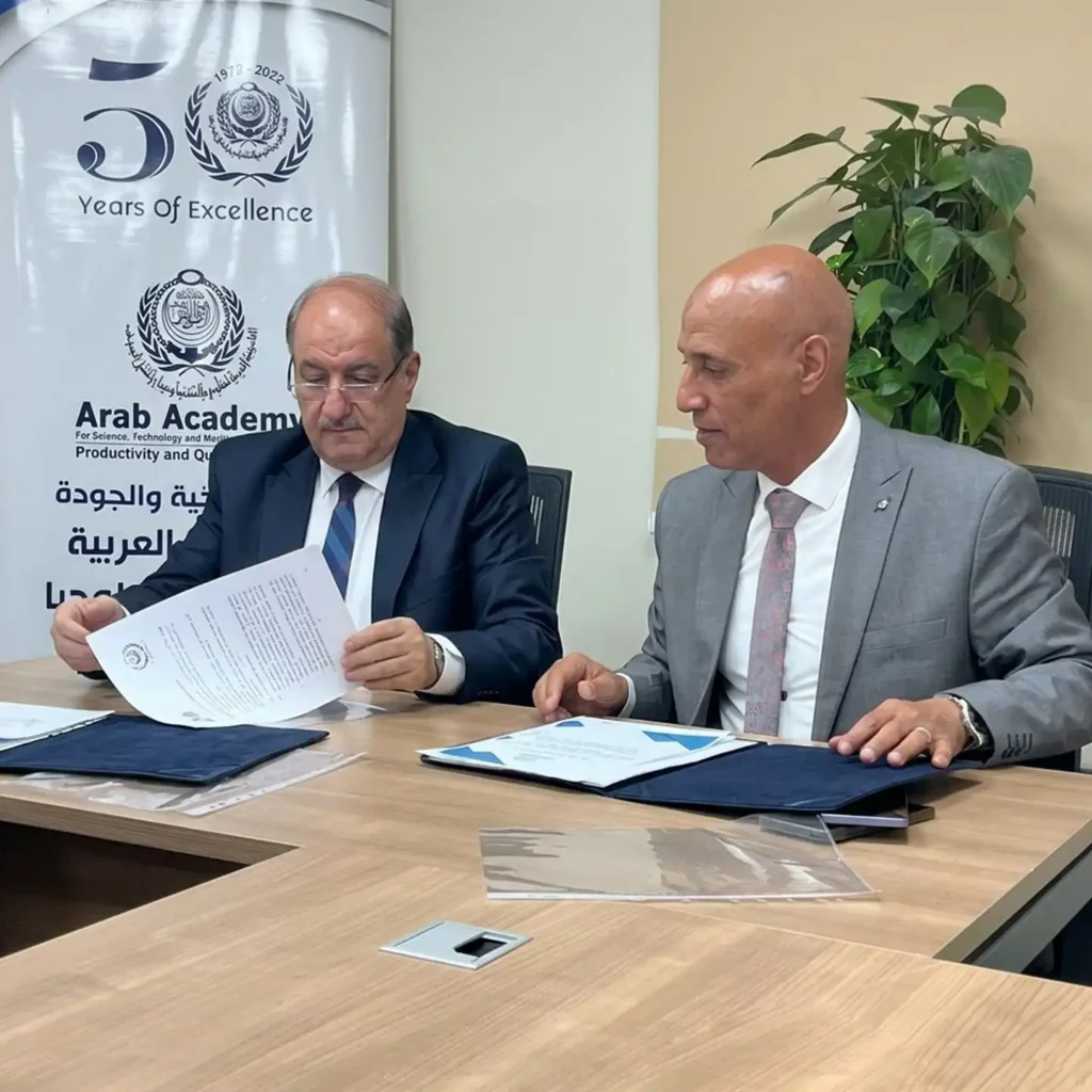 AAST Training Agreement 3