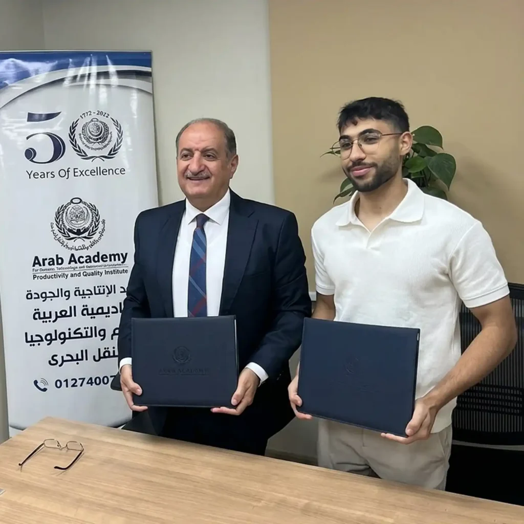 AAST Training Agreement 4