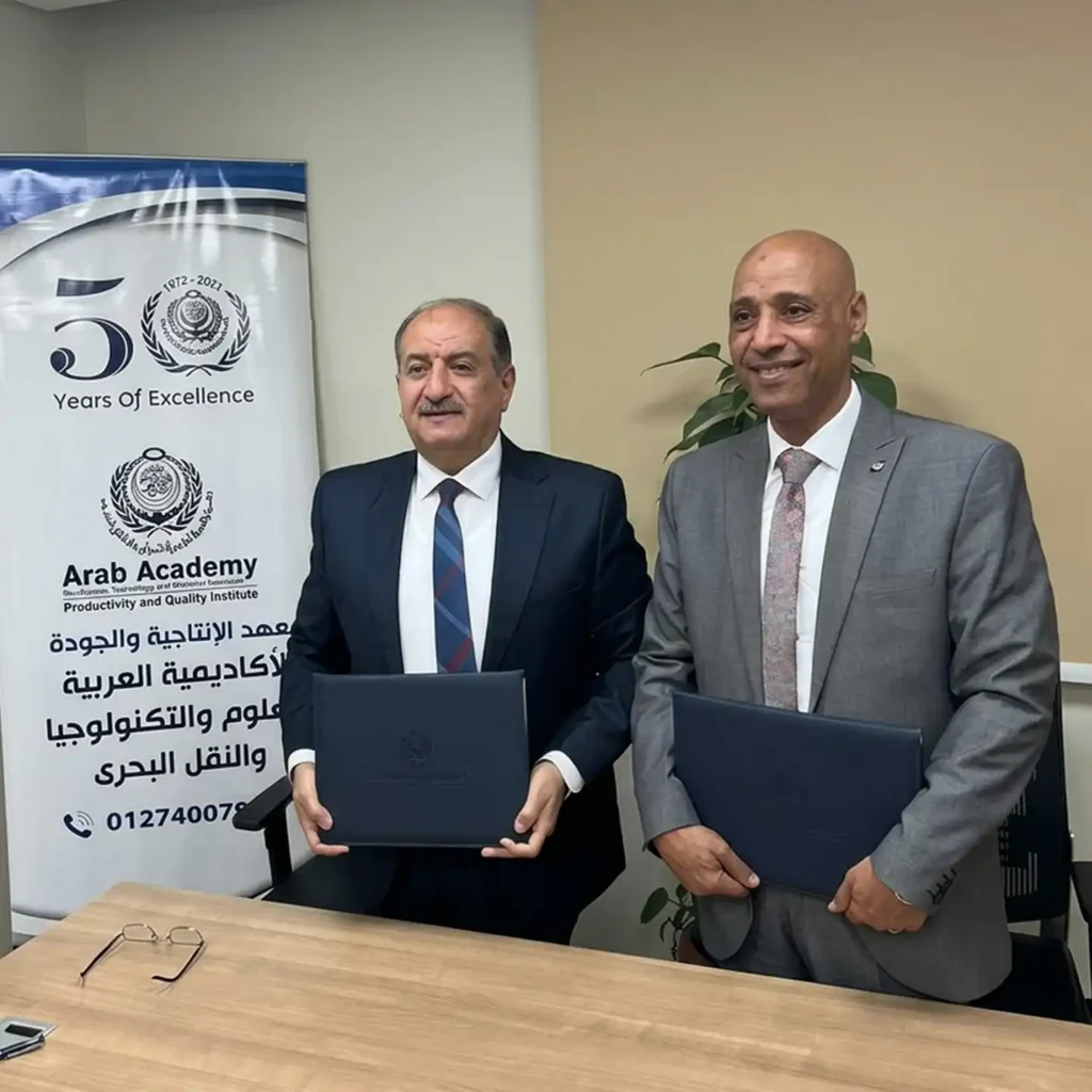 AAST Training Agreement 6