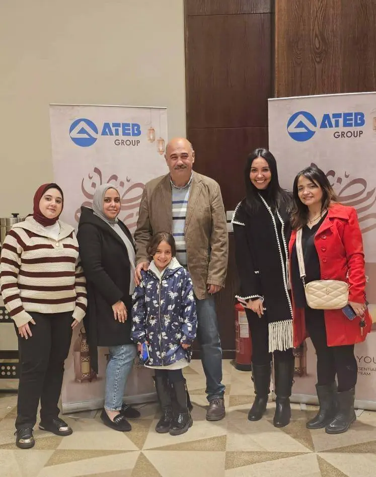 Annual Iftar Gathering 2025 7