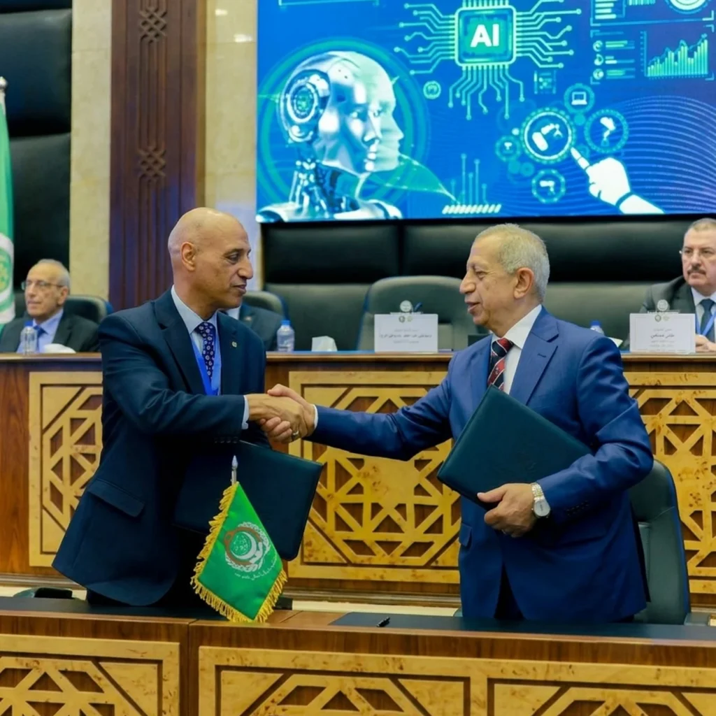 Ateb Group Partners with AASTMT 4