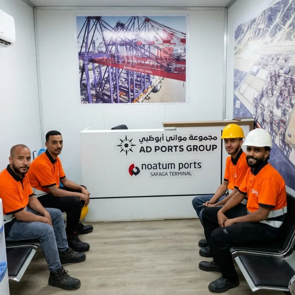 Safaga Terminal Team 1