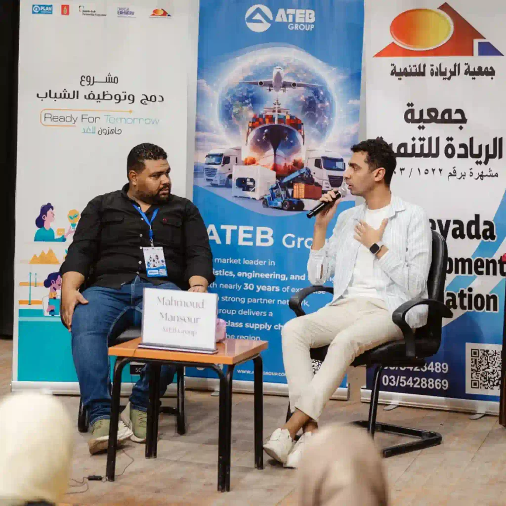Youth Inclusion and Employment Project 3