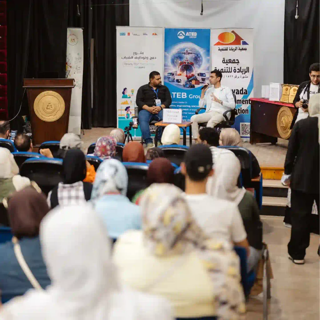 Youth Inclusion and Employment Project 4