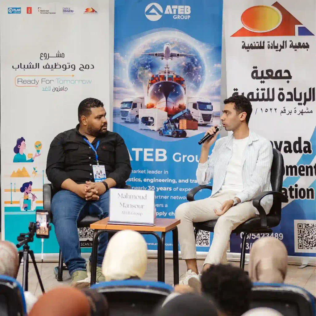 Youth Inclusion and Employment Project 6